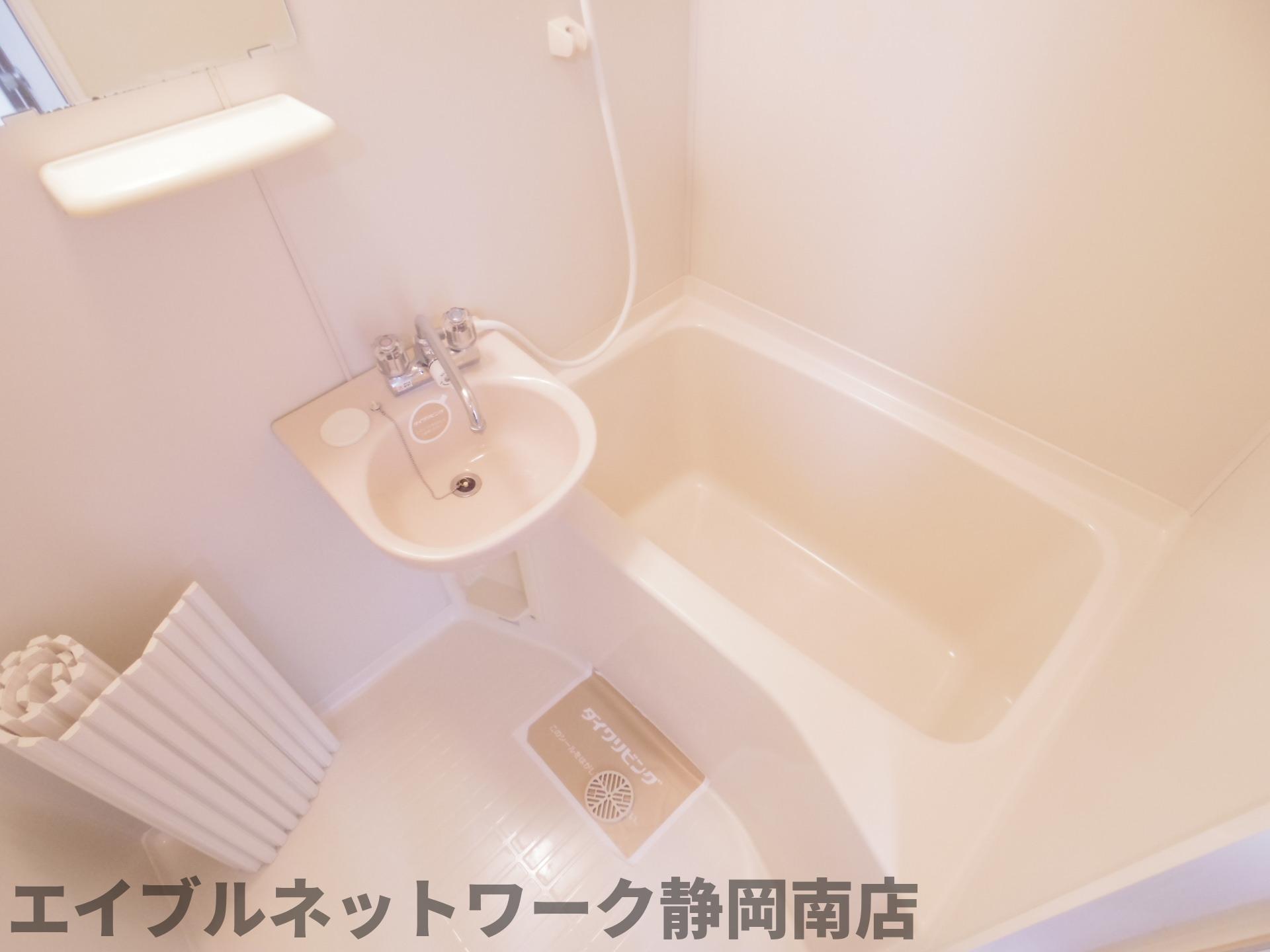 バス・シャワールーム　バス・トイレ別