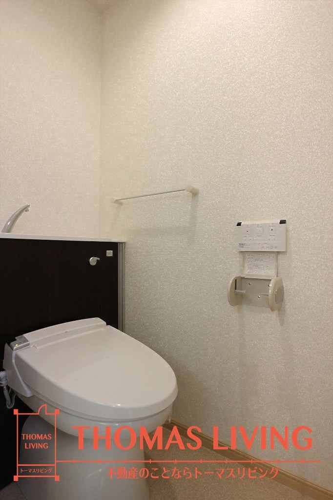 トイレ　同じ物件の別のお部屋です。