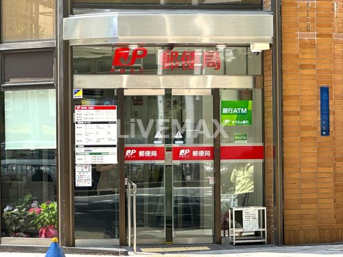 郵便局　名古屋千郷郵便局（郵便局）まで184m