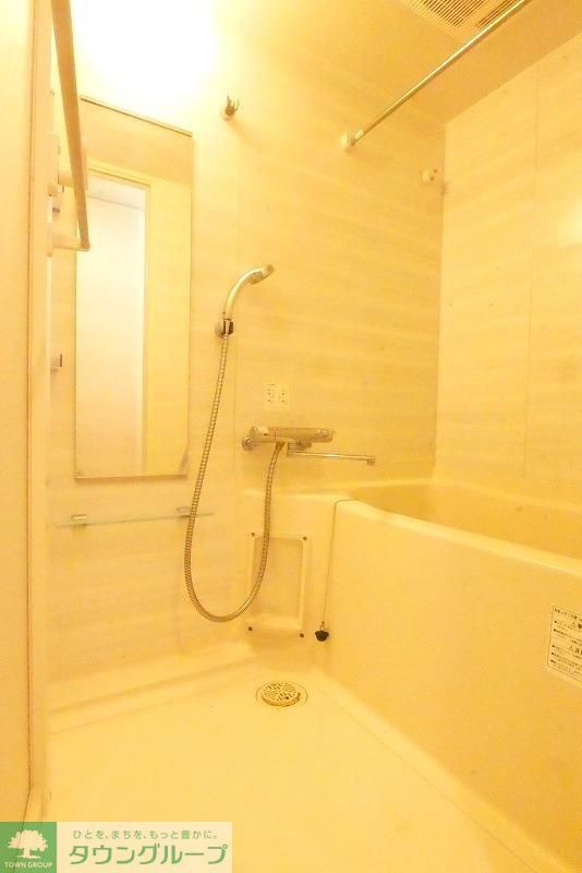 バス・シャワールーム　バス