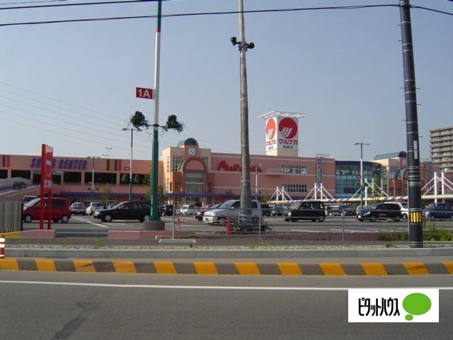 スーパー　マルナカ徳島店（スーパー）まで1069m