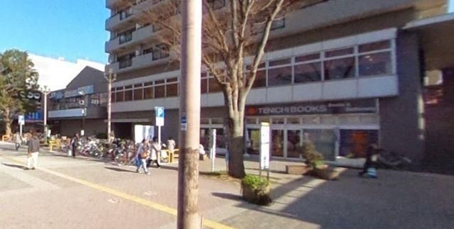 スーパー　ユータカラヤ瀬谷店（スーパー）まで708m