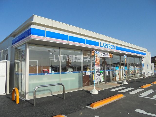 コンビニ　ローソン東広島寺家駅前店（コンビニ）まで1538m