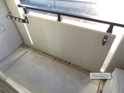 バルコニー　※現況優先