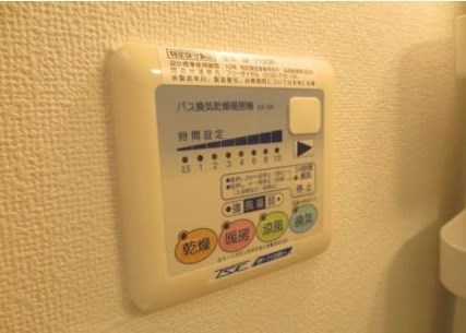 その他設備　※現況優先