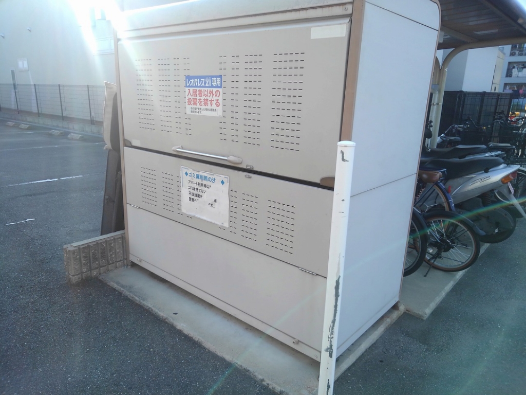 その他　ゴミ置き場・駐輪場・駐車場