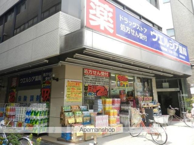 コンビニ　セブン－イレブン浦安当代島１丁目店（コンビニ）まで243m
