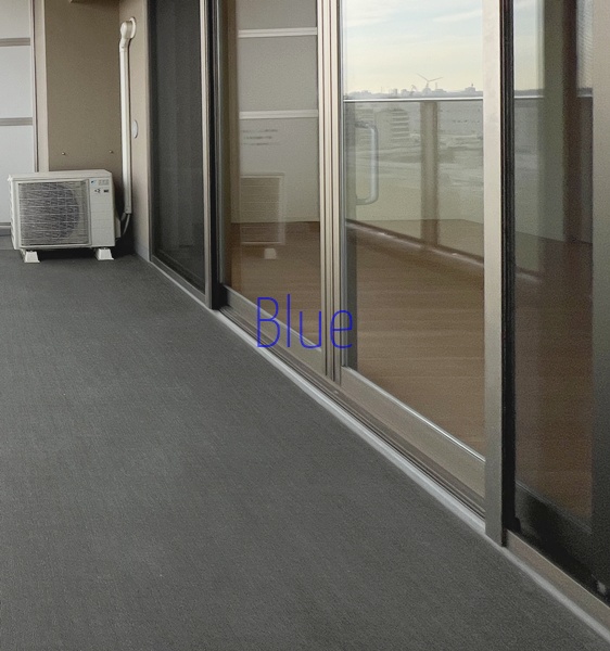 バルコニー　同じ仕様