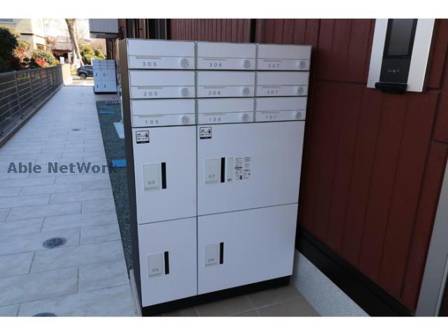 その他共有部分　建物設備