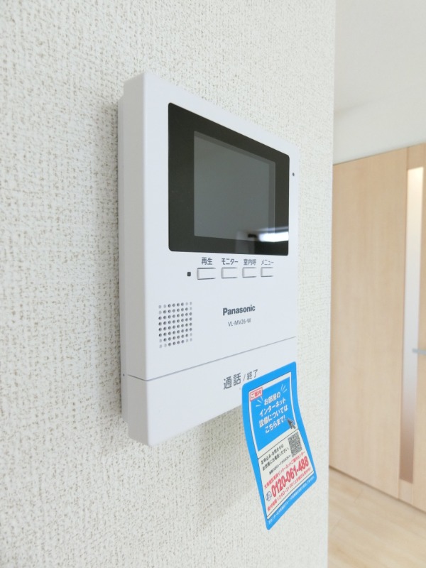 セキュリティ　図面と現状に相違がある場合には現状を優先