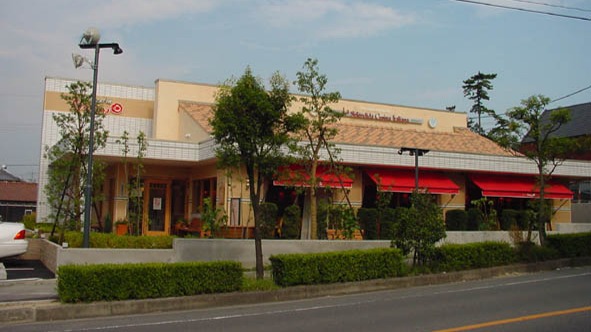 飲食店　ピッツェリアマリノ 半田店（飲食店）まで1615m