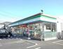 コンビニ　ファミリーマート（コンビニ）まで850m