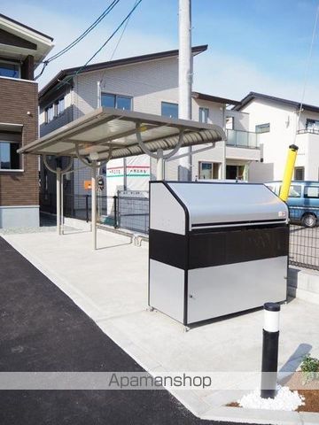 その他共有部分　その他共有部分