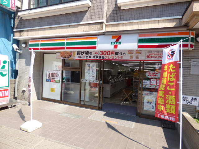 コンビニ　セブンイレブン横浜仲町台店（コンビニ）まで514m