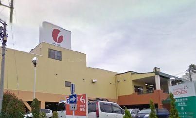 スーパー　★相鉄ローゼン（スーパー）まで436m