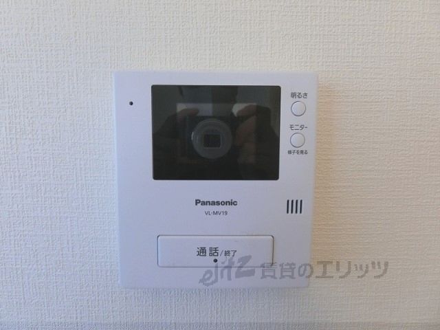 セキュリティ　ＴＶモニターフォン