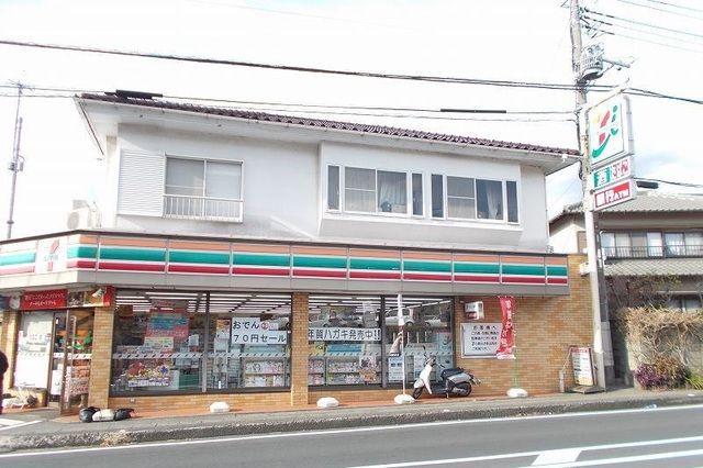 コンビニ　セブンイレブン函南平井店（コンビニ）まで240m