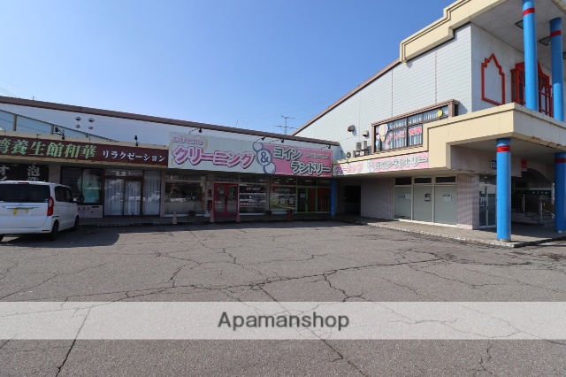 その他　クリーニング＆コインランドリー（その他）まで505m