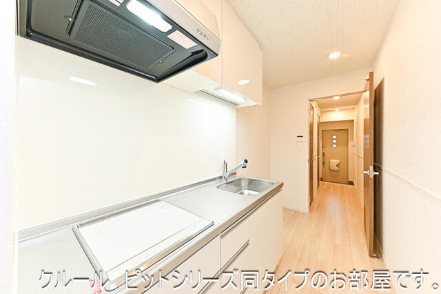 キッチン　同仕様