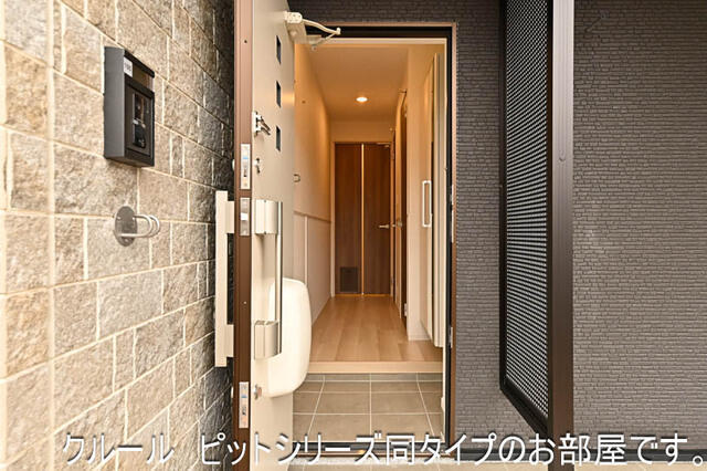 セキュリティ　同仕様