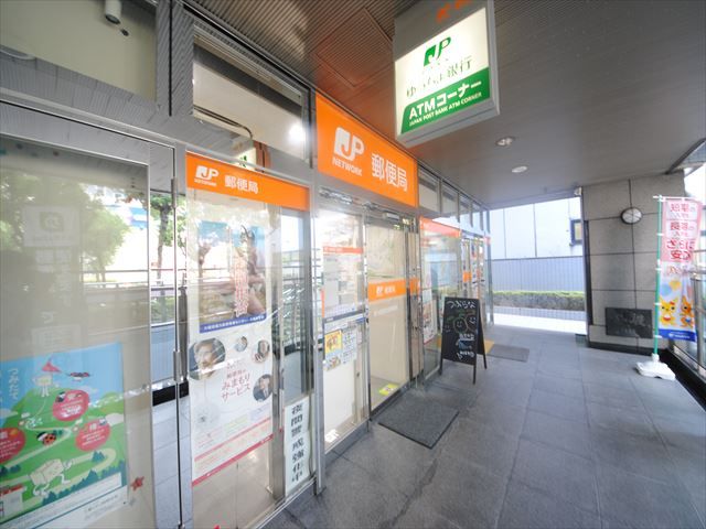 郵便局　新大阪西宮原郵便局（郵便局）まで119m