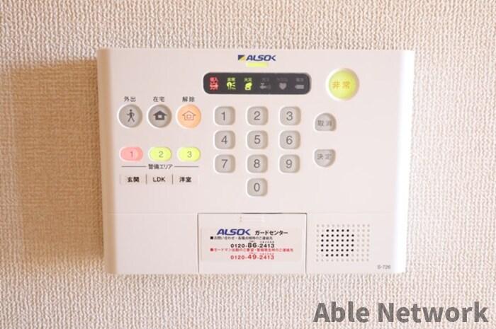 セキュリティ　ホームセキュリティー