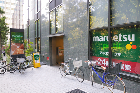 スーパー　マルエツプチ西新宿六丁目店（スーパー）まで265m