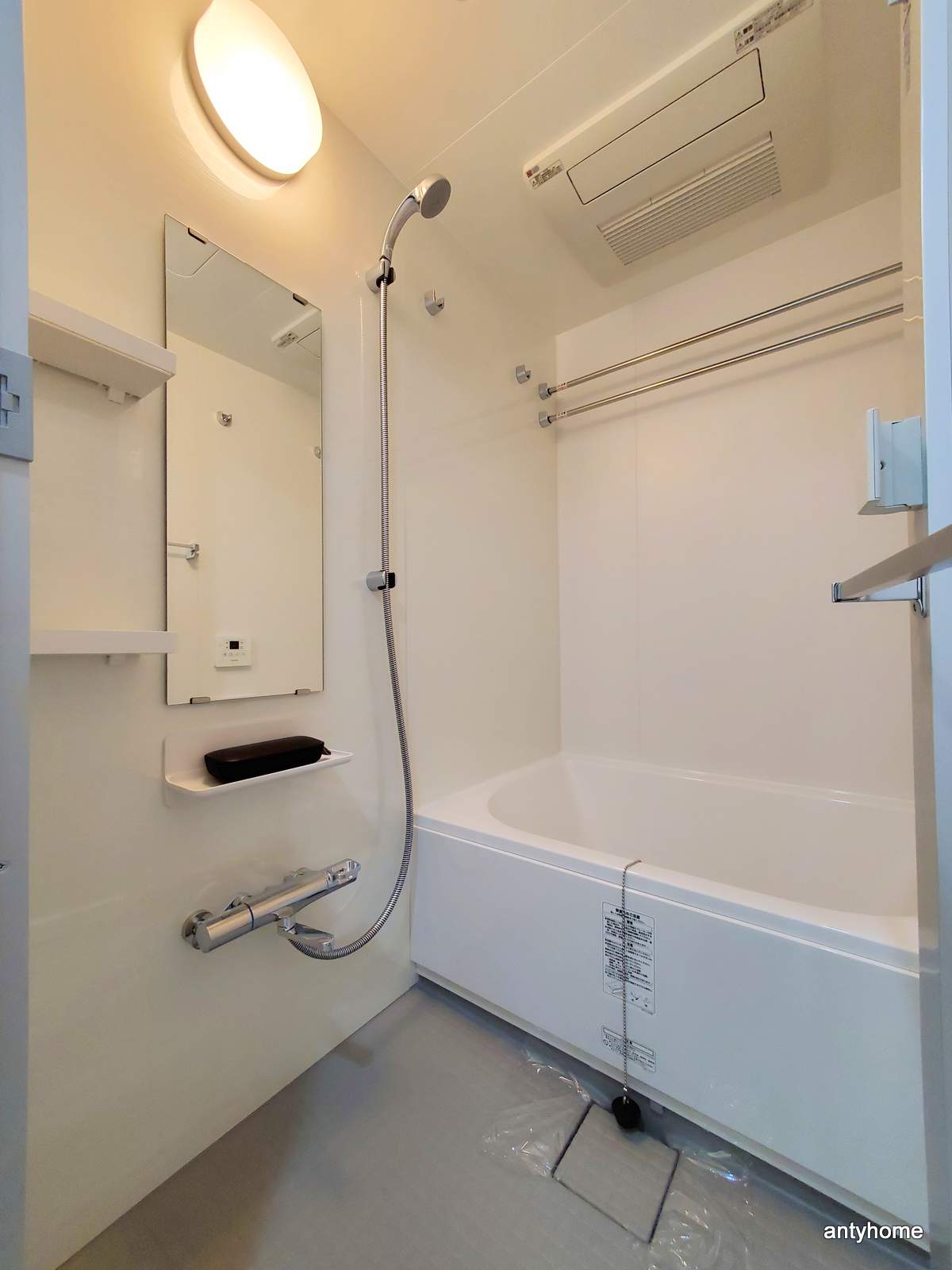 バス・シャワールーム