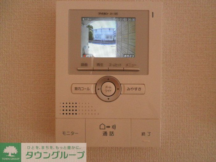 その他設備　設備