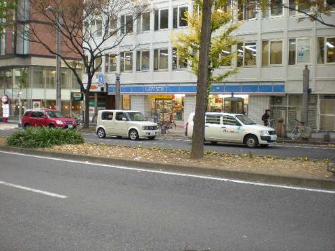 その他　ローソン広小路栄四丁目店（その他）まで79m