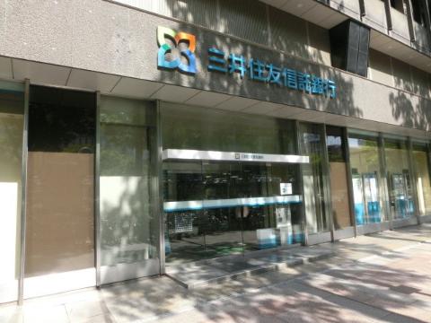 その他　三井住友信託銀行名古屋栄支店（その他）まで362m