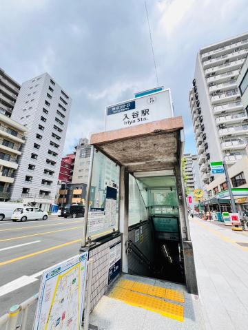 その他　日比谷線入谷駅（その他）まで581m