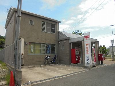 郵便局　平城山駅前郵便局（郵便局）まで406m