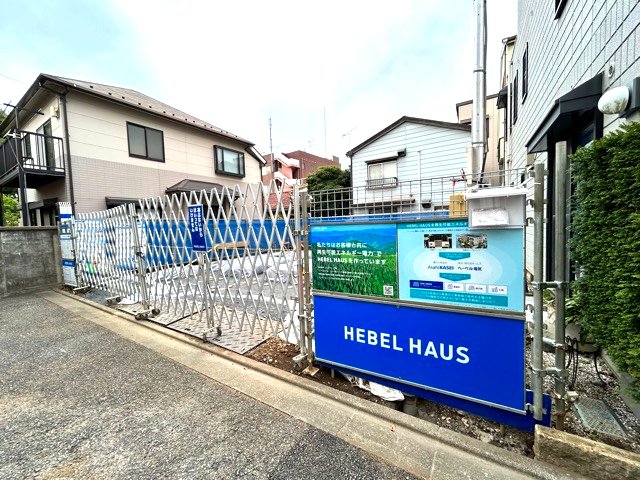 建物外観　耐火・耐震性に優れた旭化成ヘーベルメゾン