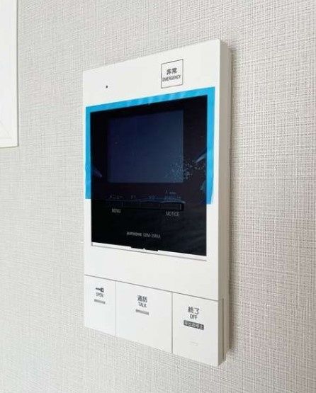 セキュリティ　★安心のセキュリティ☆