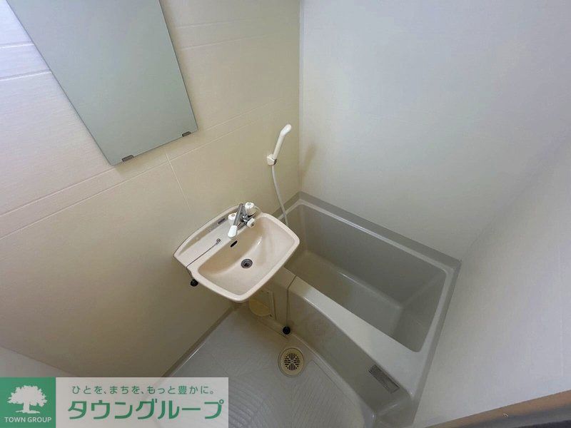 バス・シャワールーム　バス