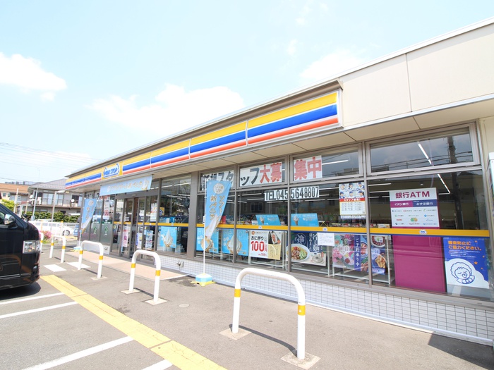 コンビニ　ミニストップ港北日吉本町店（コンビニ）まで248m