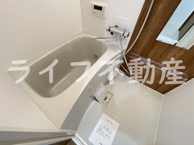 バス・シャワールーム　日々の疲れを癒すお風呂付です