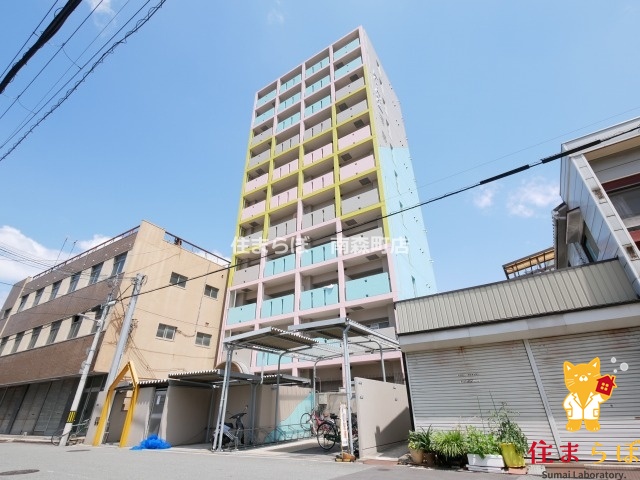 建物外観　★ ★ 口コミ平均4.94のお店 ★ ★