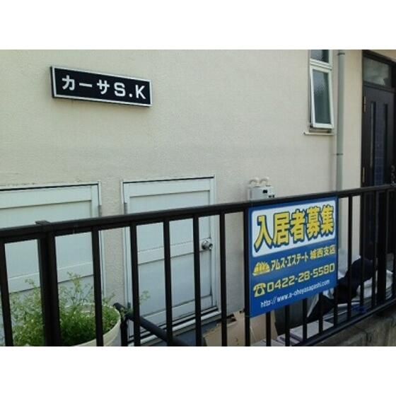 省エネ性能ラベル