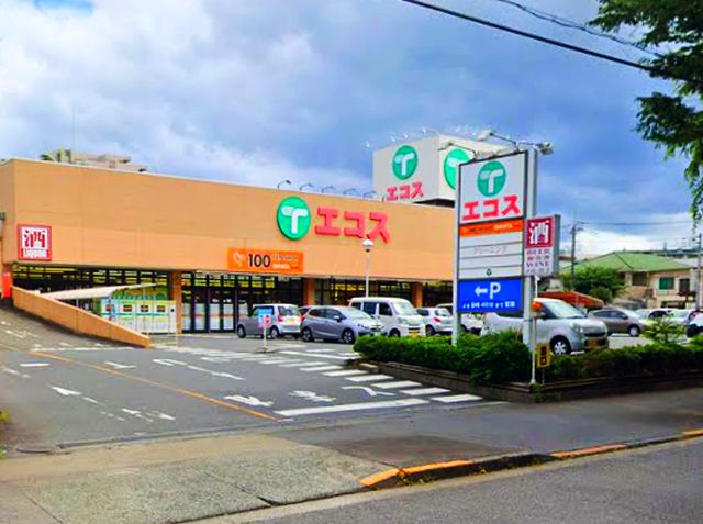 スーパー　TAIRAYA東浅川店（スーパー）まで1360m