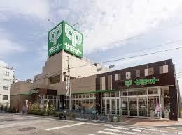 スーパー　サミットストア両国石原店（スーパー）まで312m