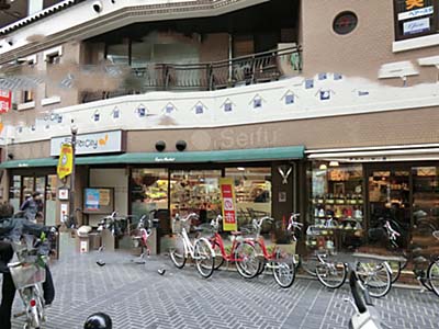 スーパー　キャンドゥ サンポップマチヤ店（スーパー）まで553m