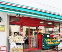 スーパー　まいばすけっと池尻1丁目店（スーパー）まで728m