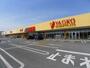 スーパー　ヤオコー 太田小舞木店（スーパー）まで700m