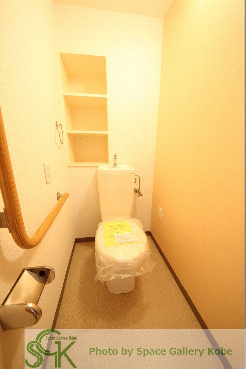 トイレ　※お部屋によって仕様・色味が異なる場合があります