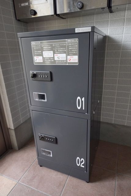 その他共有部分　宅配BOX