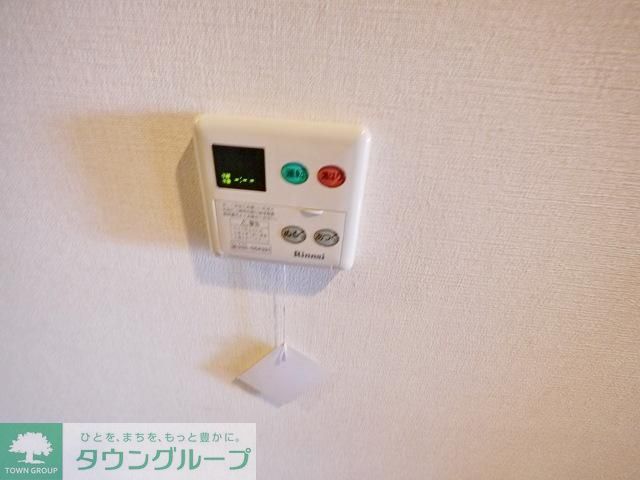 その他設備　リモコン
