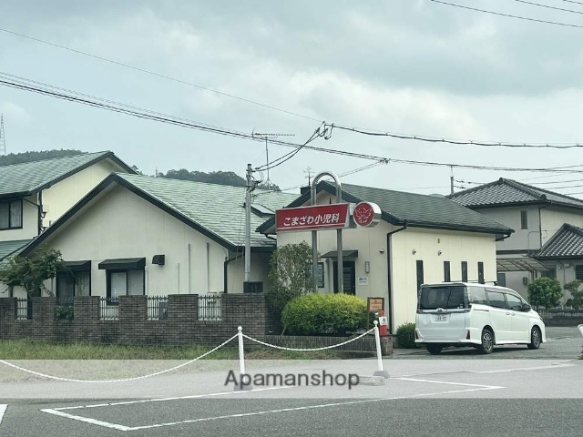 病院　こまざわ小児科（病院）まで1782m