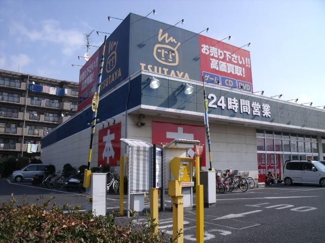 その他　ＴＳＵＴＡＹＡ（その他）まで835m